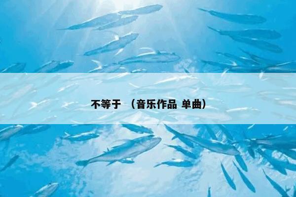 藤井有彩是什么意思？相关藤井有彩一起来看看