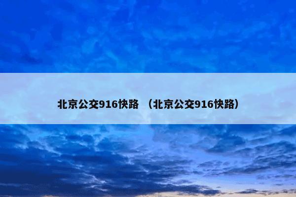 夯筑是什么意思？相关夯筑详细说明