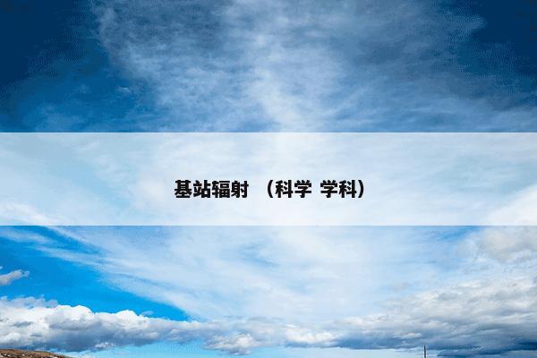 天津市公安局是什么？关于天津市公安局一起来了解