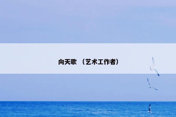 天堂寨金三角漂流怎么理解？关于天堂寨金三角漂流解说