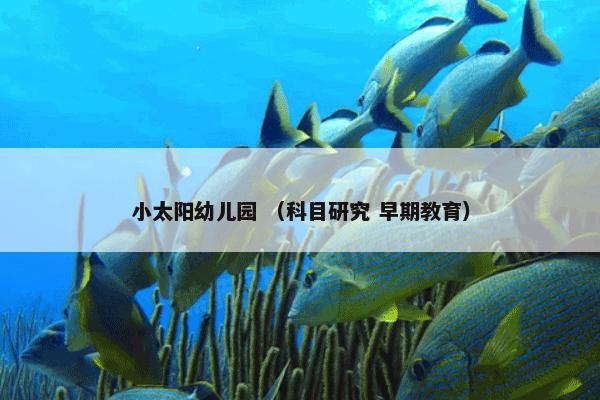 西安海伦国际怎么理解？相关西安海伦国际说明