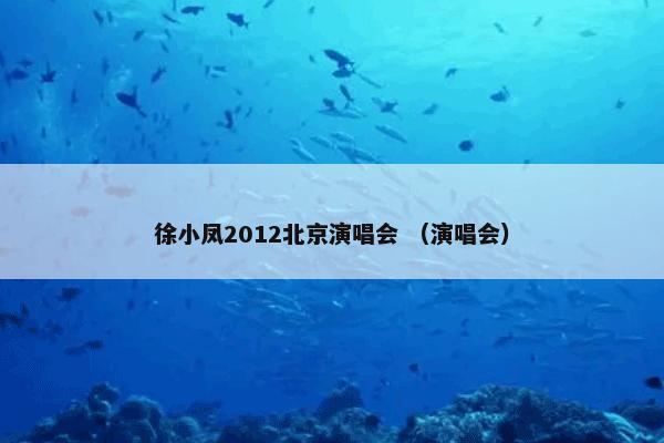 中国人民解放军四总部是什么意思？有关中国人民解放军四总部说明