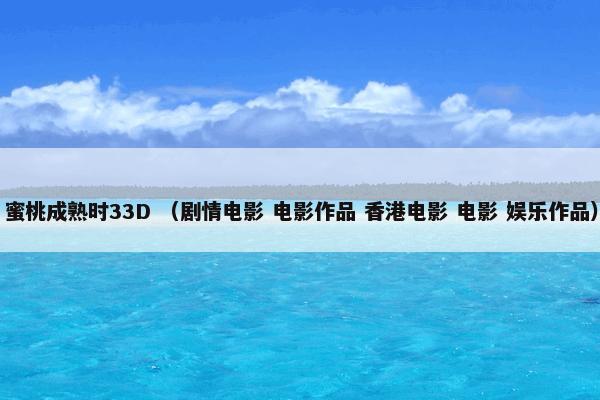 钟昌标是什么意思？相关钟昌标一起来了解