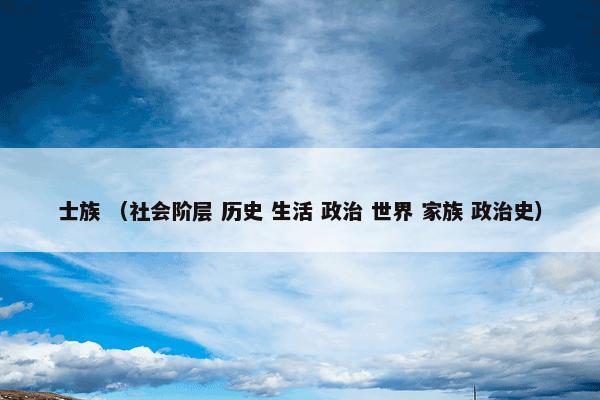 昆明理工大学津桥学院空港校区怎么理解？关于昆明理工大学津桥学院空港校区详细说明