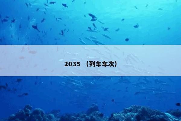 核式原子结构模型是什么意思？有关核式原子结构模型一起来看看